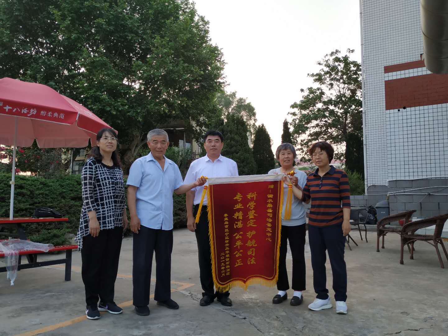 微信图片113.jpg