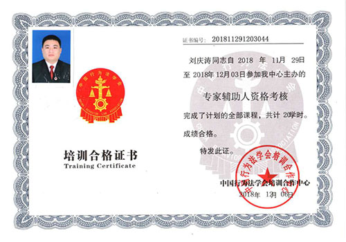 0c914ab12dab94af0db93acb148b704.jpg