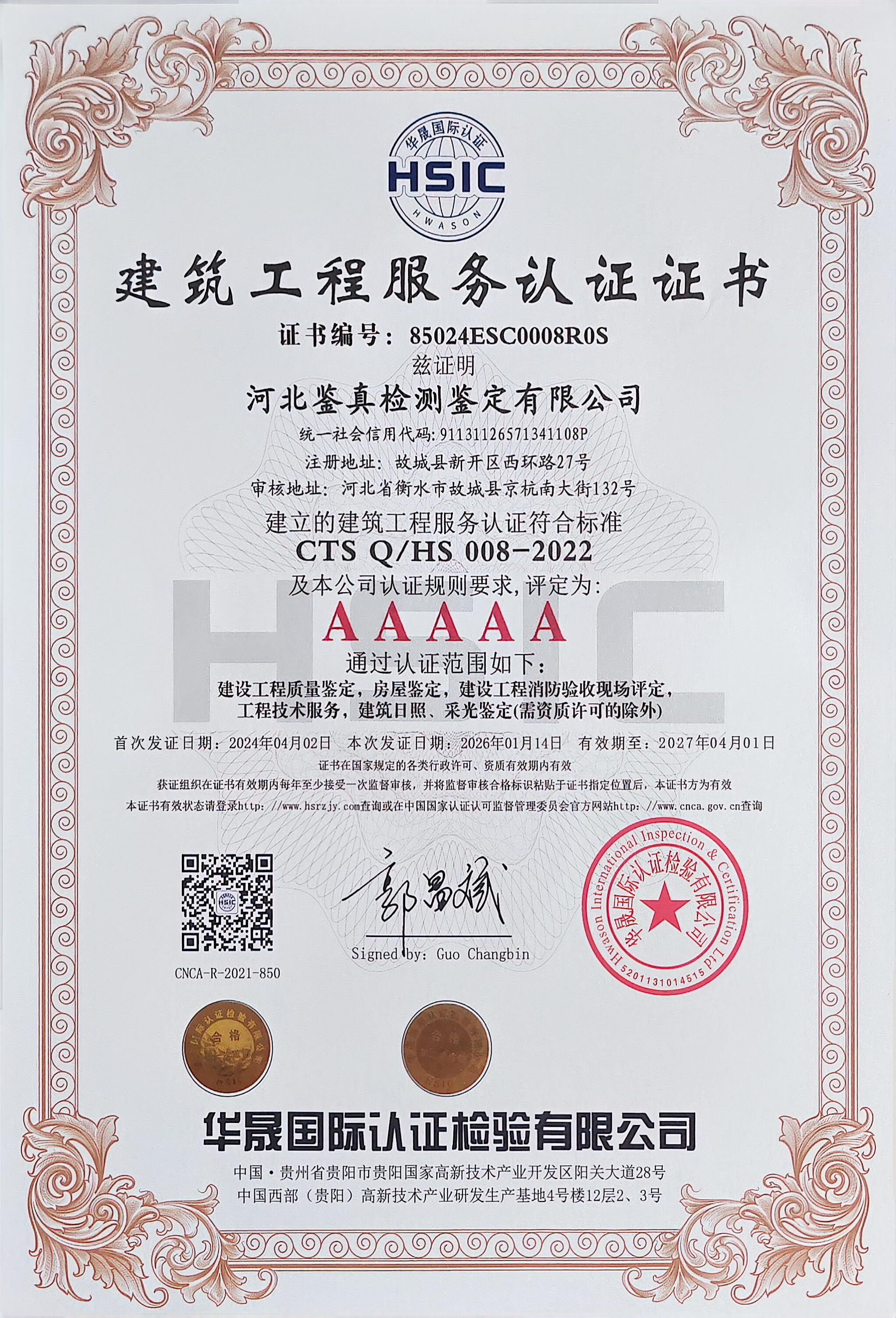 323071998fb277f43dc78421ee15f859.jpg 323071998fb277f43dc78421ee15f859.jpg