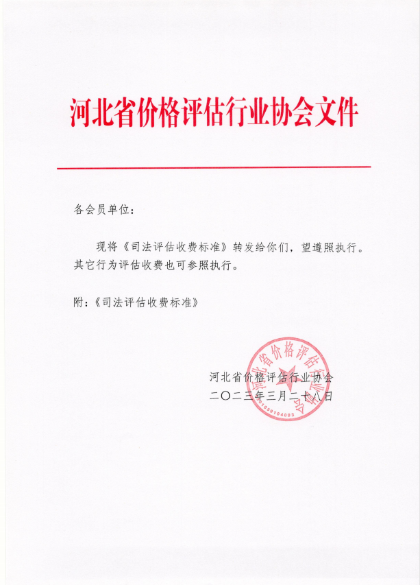 0cca5ade4841f5d79b651f4ff2592dd9.png